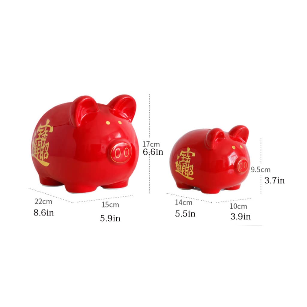 Amazon.co.jp: 赤いかわいい豚の貯金箱男の子と女の子のための