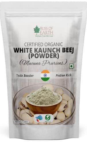 Image of Bliss of Earth Kaunch Beej Powder, White Mucuna Pruriens Cowhage Velvet Bean Cowitch Safed Koch ke Beej 100gm
