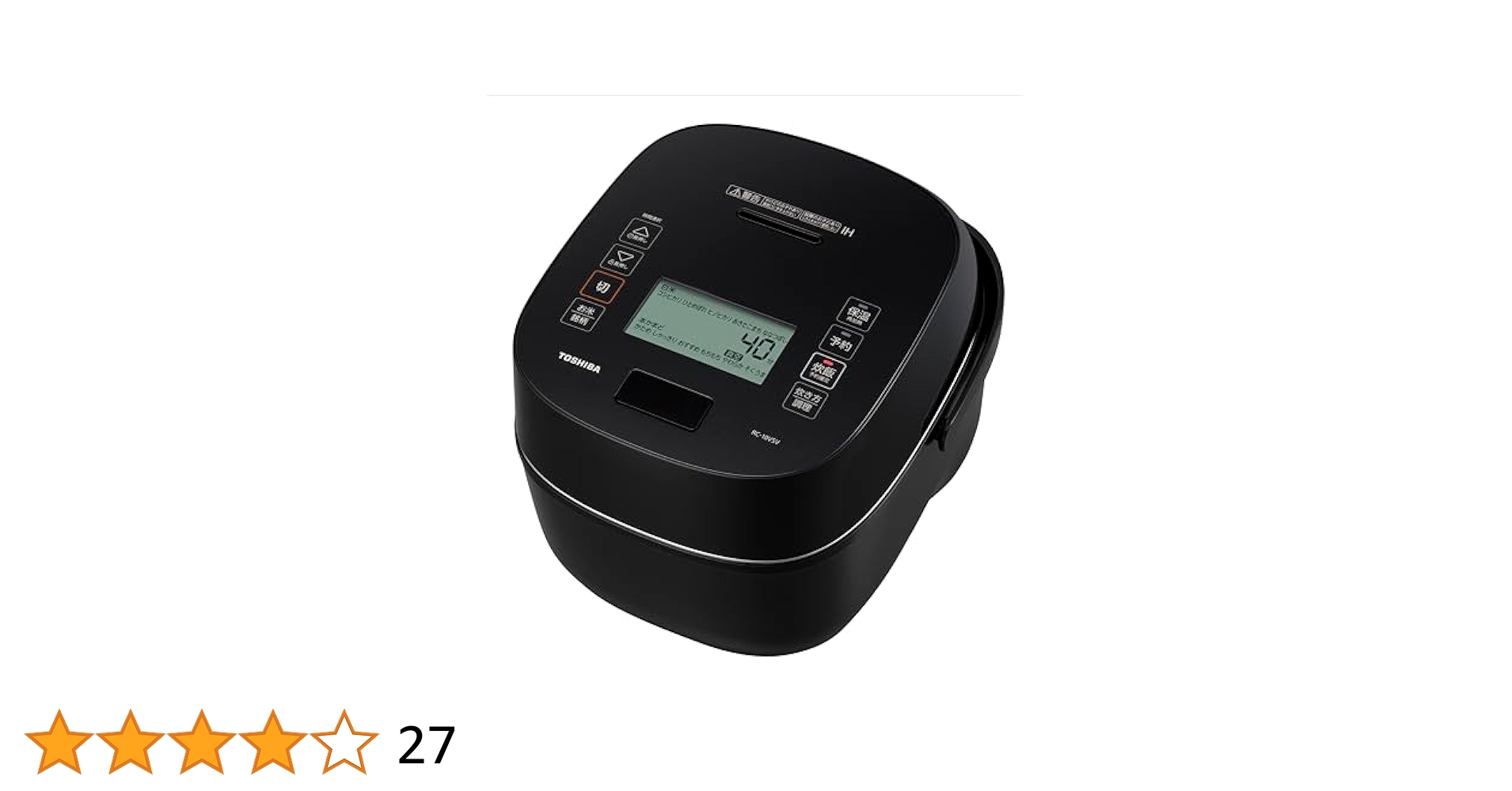 【新品】東芝 TOSHIBA　真空IH炊飯器　RC-10VRV　グランブラック 東芝 真空IH 炊飯器 炎匠炊き 5.5合炊き RC-10VRV(K) グラン