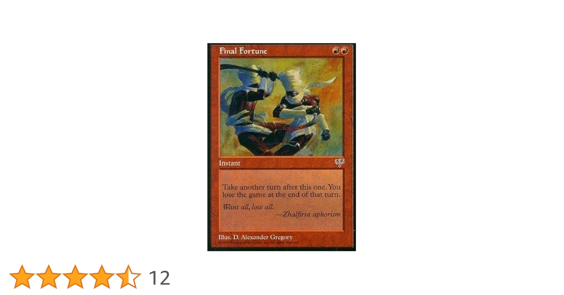 Amazon.co.jp: Magic: the Gathering - Final Fortune - Mirage