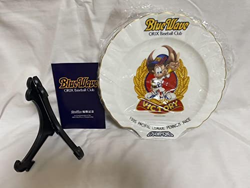 Amazon.co.jp: オリックス優勝記念 オリックスブルーウェーブ 1995