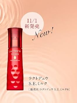 ヤクルト　ラクトデュウ　Ｓ．Ｅ．ミルク 3本 6273lactdewmilk01.jpg