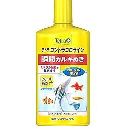 Amazon.co.jp: 【セット買い】テトラ (Tetra) アクアセイフ 500