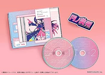 Amazon | 月の兎はヴァーチュアルの夢をみる (初回生産限定盤