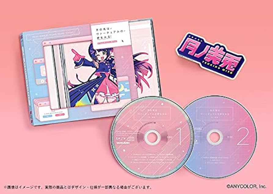 手作り額付き作品　title「静かなる月下の夢ウサギ」 手作り額付き作品 title「静かなる月下の夢ウサギ」 最新作売れ筋が