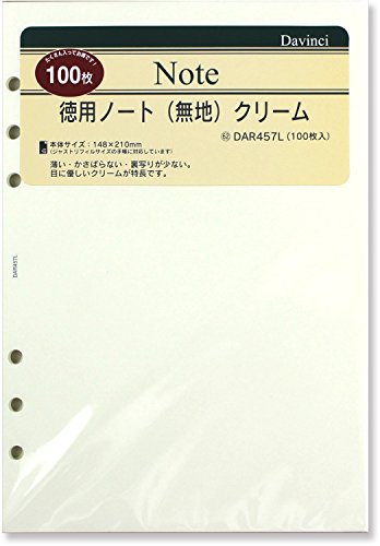 オンデマンドペーパー 41sKV2kQ-CL.jpg