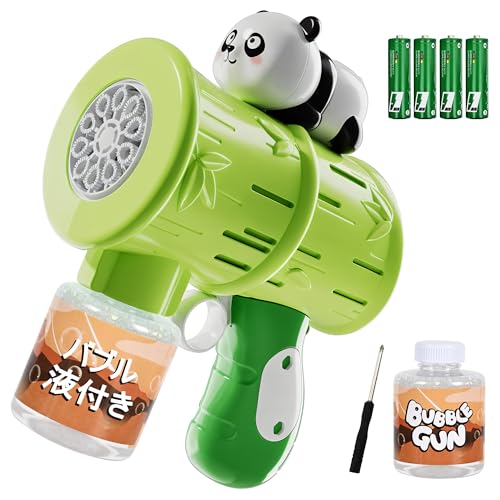 V{ dioutƓdrtjouK  V{ʋ@ oY[J q  OV  360xtRh~ 10A LEDCg 40cm NX}Xv[g j̎q ̎q v[g qv[g Mtg 