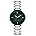 Green/Silver