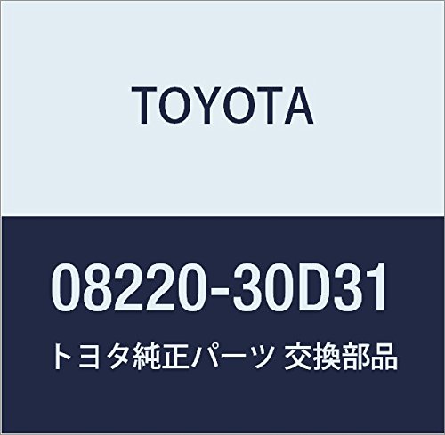 TOYOTA(g^) i NEC yAWS210 GRS210 GRS211z n[tV[gJo[ C^Cv 08220-30D31