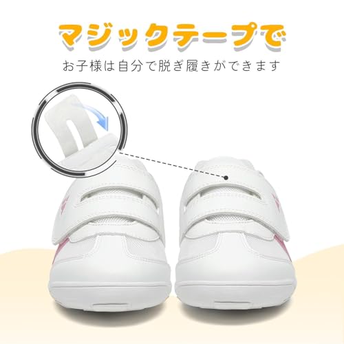 Mishansha上履きの通気性メッシュ素材