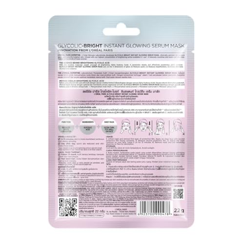 Image of L'Oreal Paris Glycolic Bright Glowing Serum Sheet Mask