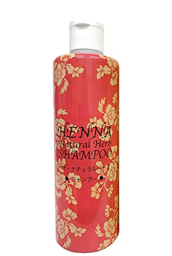 Amazon | ヘナ・ナチュラルハーブ・シャンプー・ブラウン 300ml | 有限