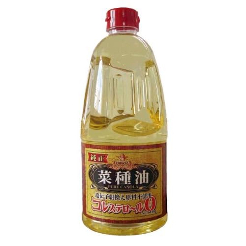 平田産業 純正菜種油 遺伝子組換え原料不使用 コレステロールゼロ