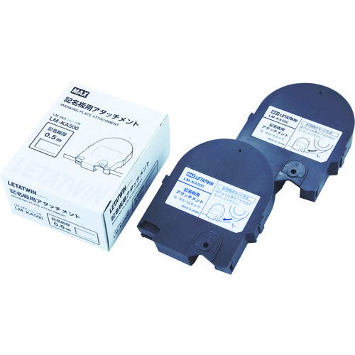 Amazon.co.jp: マックス(MAX) LM-KA500 記名板アタッチメント [LM90185 