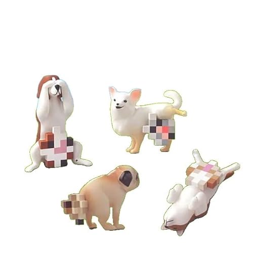 モザイヌ 全4種セット フルコンプ フィギュア ガチャ ガチャガチャ モザイク犬 チワワ ビーグル パグ シバのサムネイル