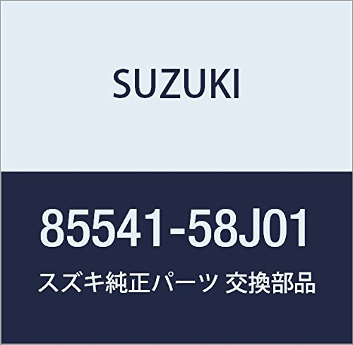 Amazon | SUZUKI (スズキ) 純正部品 ボルト アームレストヒンジ 品番