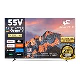 FPD チューナーレステレビ 4K Google TV ネット動画 スマートテレビ HDR10対応 Dolby Vision Dolby Atmos MEMCテクノロジー Google Cast内蔵 音声検索対応 VESA規格 (55インチ Google TV