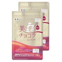 Eisai - 美チョコラエンリッチ エーザイの通信販売｜健康食品・サプリメント・特保