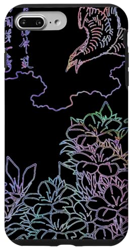 ̉Ԃ̃CNA[g - AWAG̔w X}zP[X iPhone 7 Plus/8 Plus p