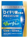 最安！ロイテリ菌の恵み 360億個の生きたロイテリ菌 3,600億個のデンタルブロック乳酸菌 エチケットケア お口とおなかのWサポート 国内製造 1日1粒30日分 メントールミント味（88）