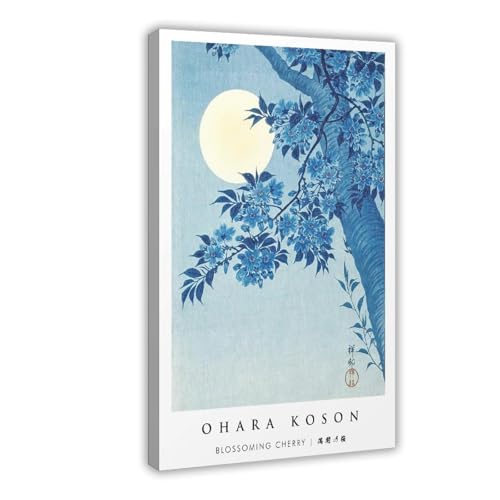 Impression cerises en fleurs Koson pour grand mur vide