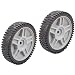 Set Of 2 Husqvarna AYP OEM Lawn Mower Wheels 581009202 193912X460