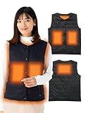 [Duerfusa] 電熱ベスト レディース 【すぐに発熱・すぐ保温】日本企画 軽量 防寒 ヒーターベスト 極薄カーボンヒーター 長時間使用OK 洗濯可 電熱インナー 防寒ウェア バッテリー無し SUGUHEAT(３枚シート/黒/L)