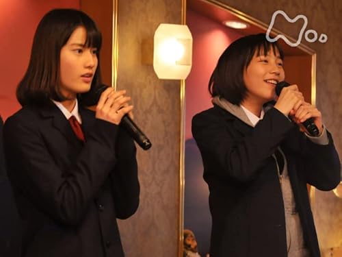 47回 おら、ドキドキがとまんねぇ 47回 おら、ドキドキがとまんねぇ