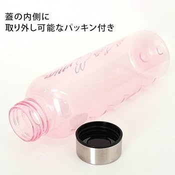 Amazon | ミッフィー☆タイムマーカー付き500mlウォーターボトル
