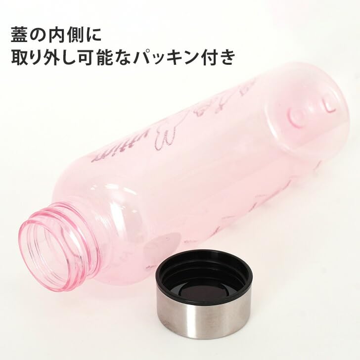 STARBUCKS+ Miffy ウォーターボトル ピンク Amazon | ミッフィー☆タイムマーカー付き500mlウォーターボトル 水筒