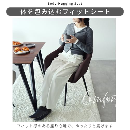ヤマソロ ダイニングチェア 回転 肘付 PUレザー スチール脚 椅子 回る イス 食卓用 軽量 黒脚 sotto ソット 83-448 (1, シェルホワイト) [4]