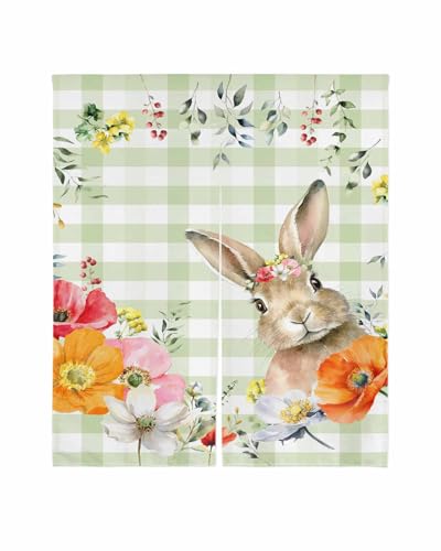 Sauoromeon ̂ J[e 85x90cm  Ռ g hAJ[e d؂ ډB ʋC a  tbg OΉ Ђt t  A ΂̃`FbN   Lb` rO tďH~