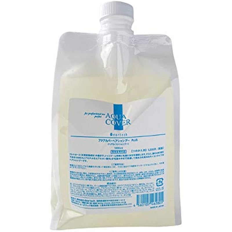 Deartech Aqua Cover Shampoo Plus 1000ml Clear 리필 1 리터 x