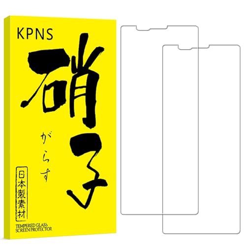 KPNS ���{���Ɏq�f�ލ̗p Xperia 1 SO-03L SOV40 �p�� �K���X�t�B���� (2��) �\��₷�� 9H �\�ʍd�x �����ׂȑN���x ��U�h�~ �ی�t�B���� �A���`�o�u�� ���E���h�G�b�W �Ϗ��� �����K���X �����x�^�b�` �ϏՌ��� �h�w�� 