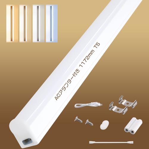 LEDuCg 40W` T5 3600LMPx ̌^ ledu 40v` 邢 ȃGl VƖ x[XCgu AC85-265V 100V/200VΉ 180°Lz ACvOt XCb`t 1.5dR[h zH