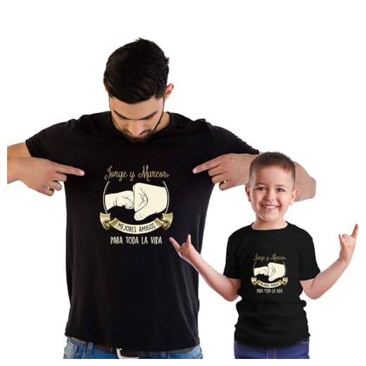 Pack de Camisetas para Padre e Hijo ''Unidos', Camiseta Adulto + Camiseta Infantil o Body, Personalizadas con el Nombre del Padre y Sus Hijos.