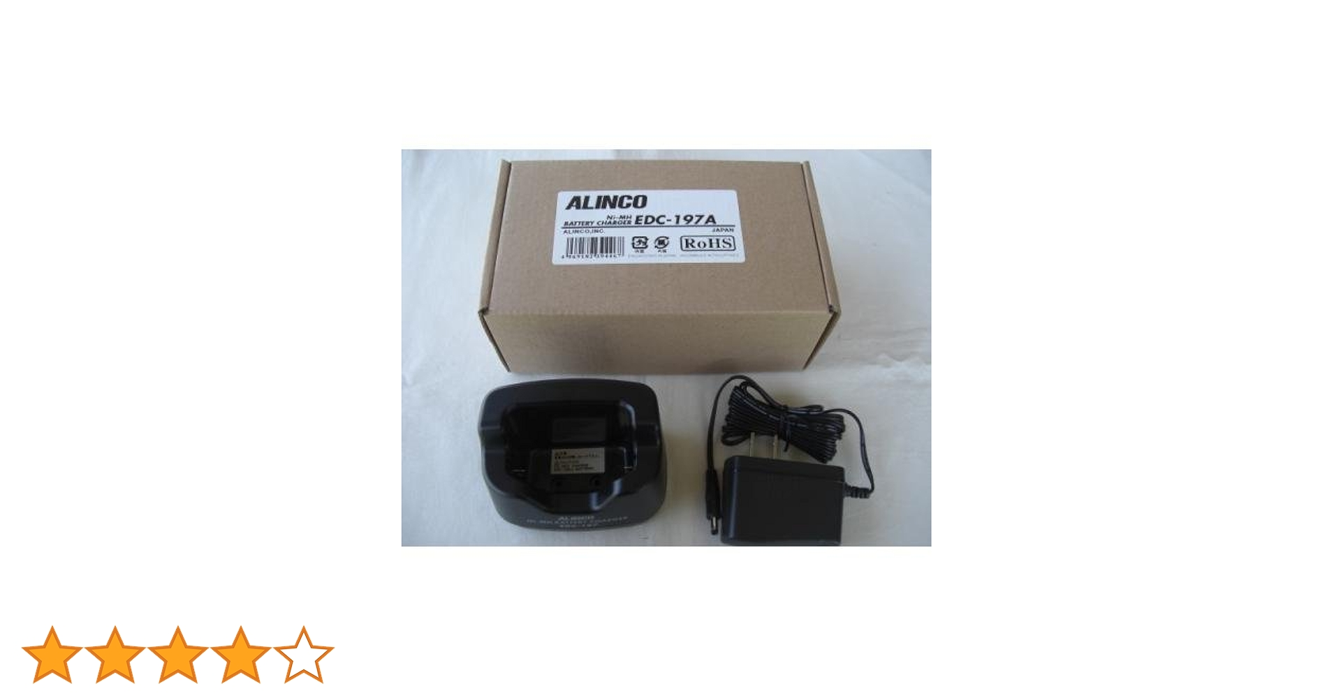 ALINCO アルインコ 標準充電器(10h) EDC-154A Amazon | ALINCO アルインコ 標準充電器(10h) EDC-154A | ALINCO