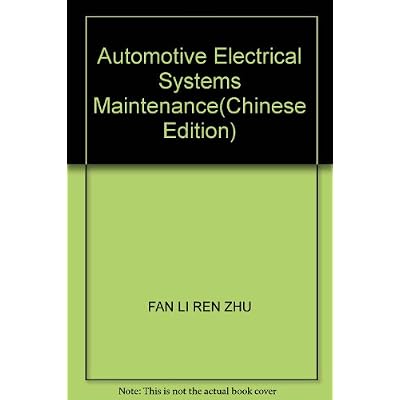 Automotive Electrical Systems Maintenance