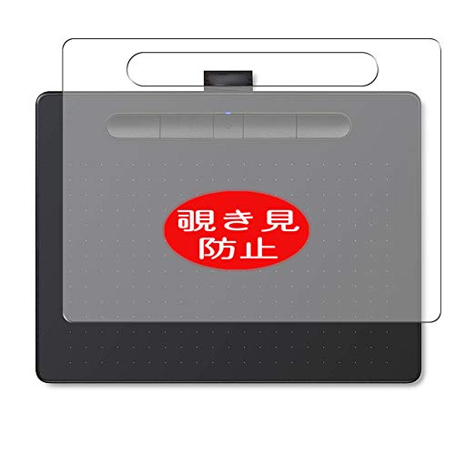 VacFun `h~tB C Wacom Intuos Medium TCTL6100WL / K0  ̂h~ یtB tیtBi KXtB KX KX P[X Jo[ j `h~ ̂ tB