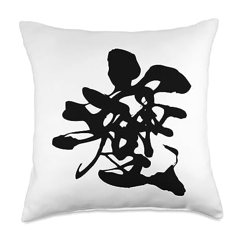 civi [calligraphy] soshiji Throw Pillow, 18x18, Multicolor Cover