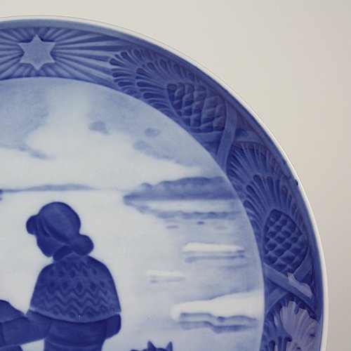 1958年 「グリーンランドの陽光」 イヤープレート ロイヤルコペンハーゲン Amazon.co.jp: ROYAL COPENHAGEN (ロイヤル コペンハーゲン