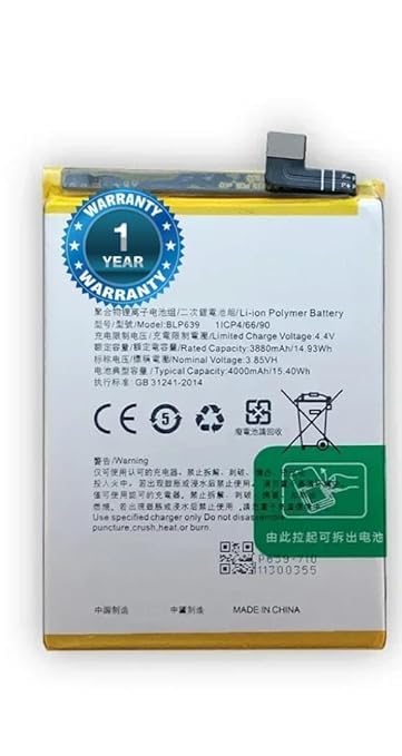 Image of Original BLP639 Battery for Oppo R11 Plus Battery with 1 Year Warranty** (OCT80)