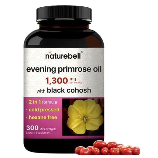 NatureBell 1300mg Mini-Softgels Combo