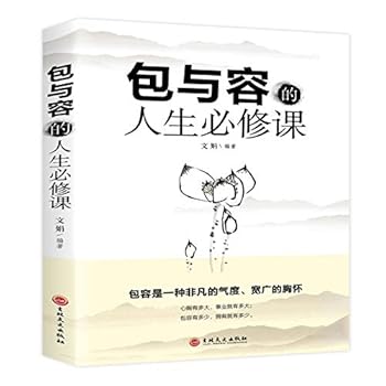 Paperback Compulsory life class(Chinese Edition) [Chinese] Book