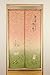 Produktbild Narumi narumikk Vier Jahreszeiten Noren (Traditioneller japanischer Vorhang) "Cherryblossom und Kaninchen" 85 x 150 cm 14250 aus Japan