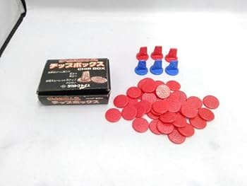 ジャンク タカトクトイス ゲームロボット 九 ジャンク タカトクトイス ゲームロボット 九 - メルカリ