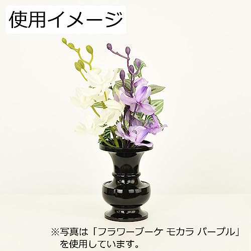 Amazon.co.jp: お仏壇のはせがわオンラインショップ: 花立・火立・香炉
