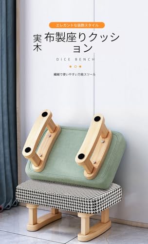 KIEHUA 家庭用、フットレスト、靴の履き替えスペースとして使える、クリエイティブな無垢材のロースツール。洗濯可能。 (コーヒー色) [3]
