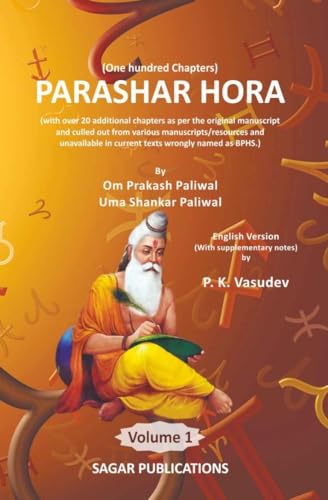 Image of Parashara Hora - Om Prakash Paliwal and Uma Shankar Paliwal, Vasudev - 2 Volumes / BPHS English / Brihat Parashara Hora Shastra / Brihat Parashar Hora Shastra / Parashar Hora