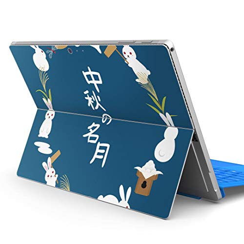 igsticker Surface pro6 pro2017 pro4 p XLV[ T[tFX m[gubN m[gp\R Jo[ P[X tB XebJ[ ANZT[ ی 015858   H
